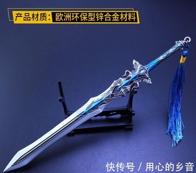 武魂|斗罗大陆最强武魂,不是昊天锤也不是七杀剑而是一脉单传的它