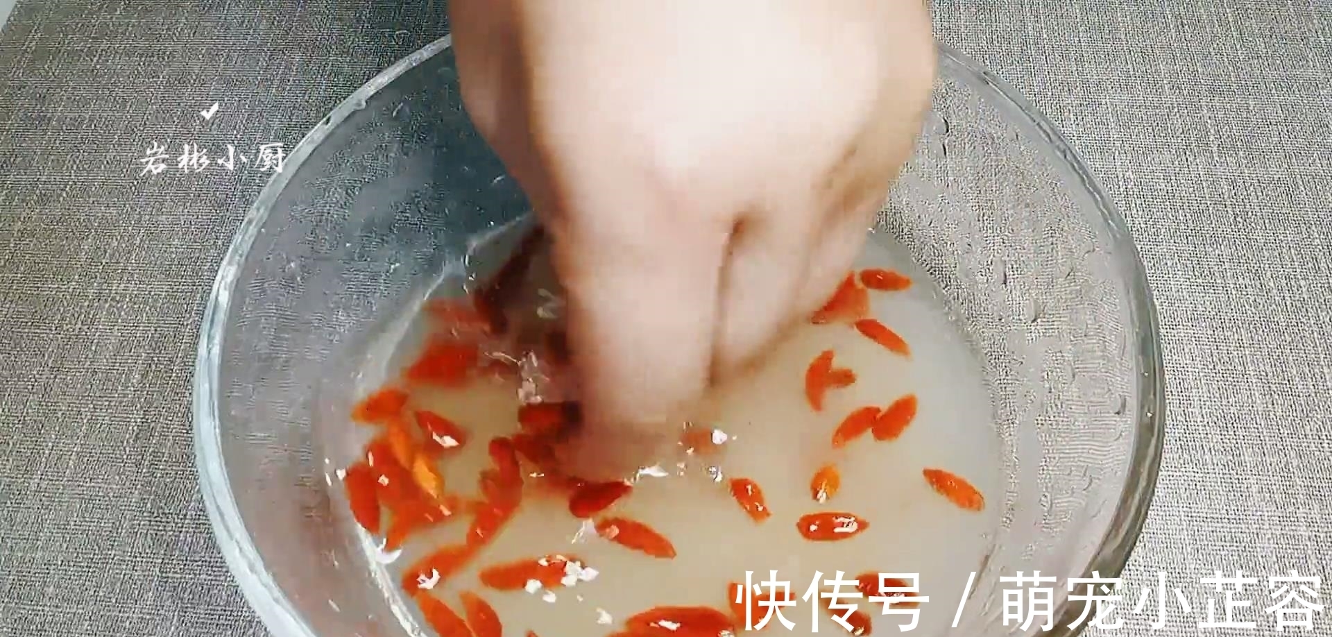 当归|女神六物汤，我每个月都会喝几次，女人要学会保养，爱护自己