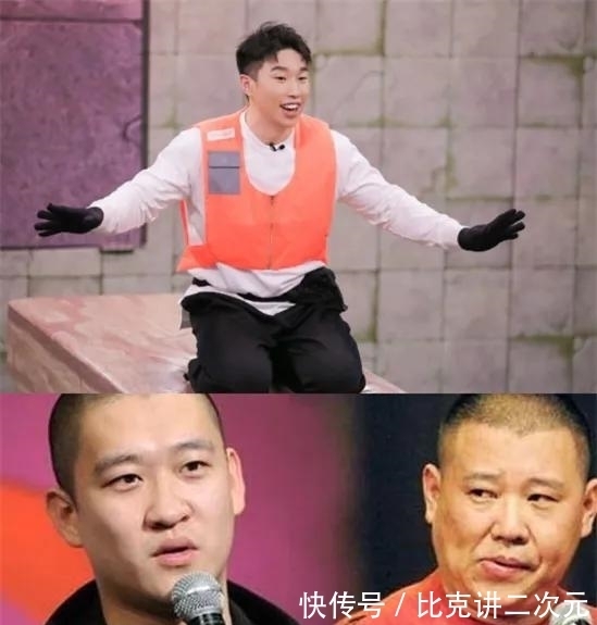 明星|花钱让明星打架，这节目竟然实现了网友的终极目标