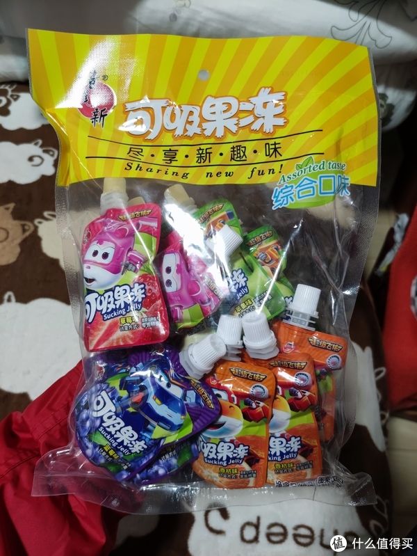 超级飞侠|图书馆猿の让便宜货来的更猛烈一些吧！204