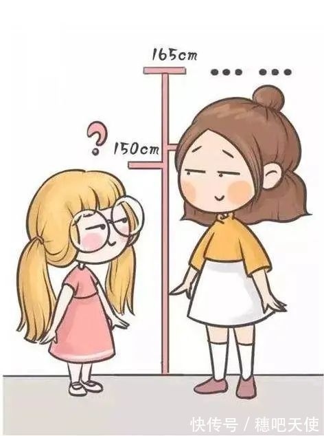 生长激素|天使讲堂:营养不良会造成矮小吗?