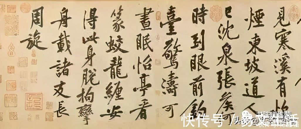 殿堂|六步练字法，让你快速步入书法殿堂，领略中国书法之美