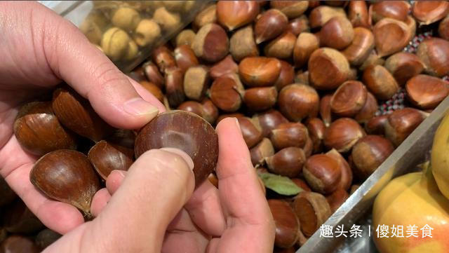 爱吃板栗子的要留意了，我也是今天才知道，抓紧告诉身边人