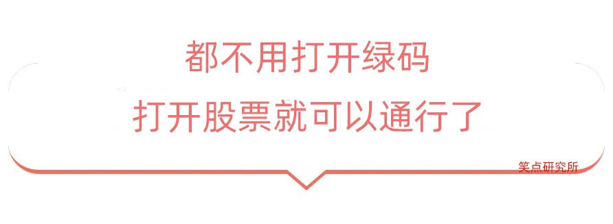 |今日段子：怎样才能把中文写的像外文一样？