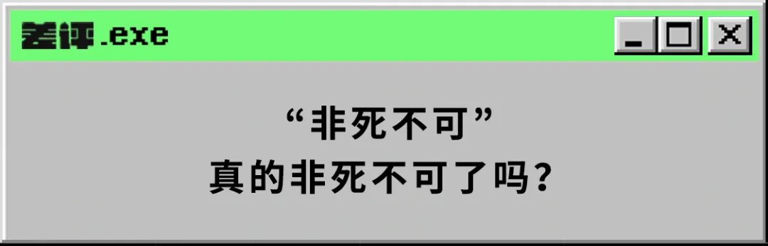 服务器才炸完，Facebook又被曝出无底线操纵用户？