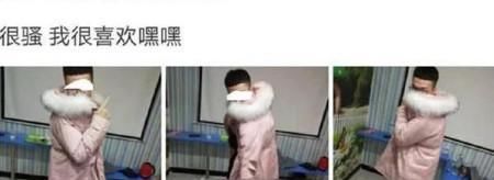 史上最“雷人”的买家秀，图5实在忍不住，店长：求你撤回评论！