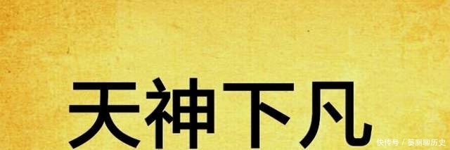 桃花|希望《剑来》尽快完结,续一续《桃花》或《天神下凡》