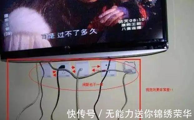 竖贴|入住不到半年的新房，8个装修败笔让我很受伤！以后打死不这么装