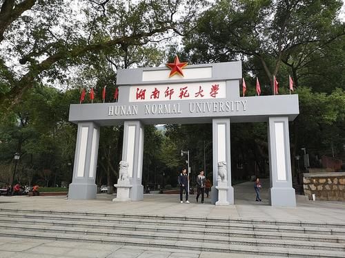 这2所高校临床医学，录分不高，实力强，还有211头衔，性价比不错