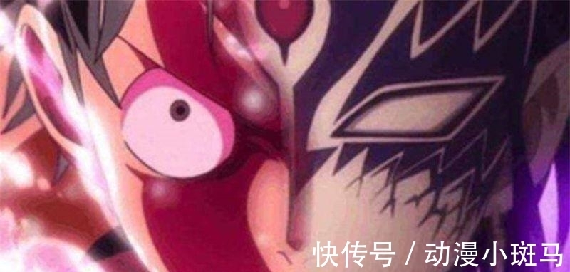 路飞|海贼王: 橡皮果实背后的真相, 四皇红发和冥王雷利给出了答案