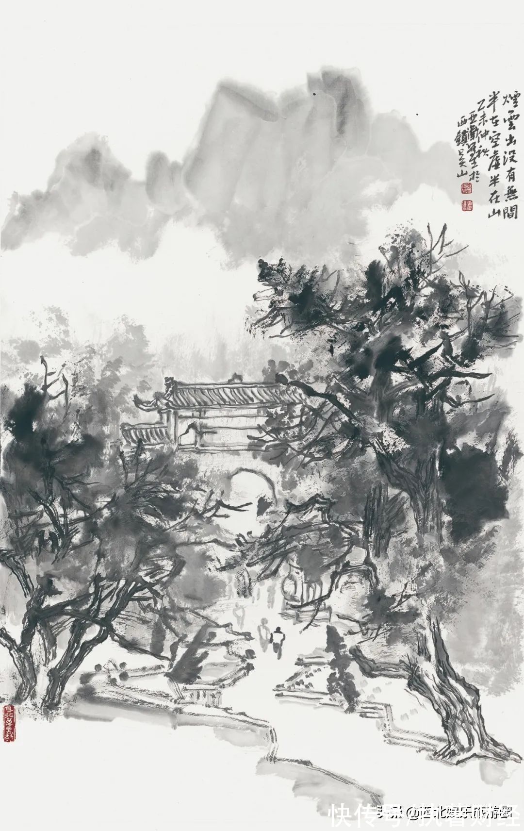 欧亚卫|翰墨歌盛世·丹青颂党恩——宝鸡画院网络作品展 | 欧亚卫