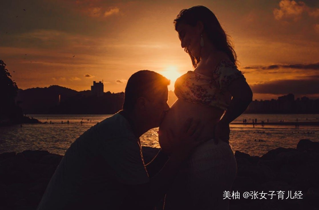 谁说五一出行孕妈只能干看着?避开这几个月,孕妈也可以快乐度假