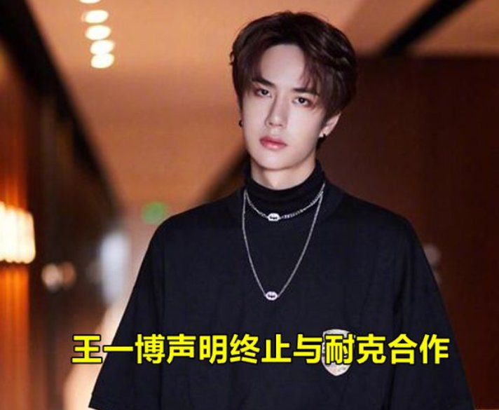 HM事件愈演愈烈，超百位明星上线发声，旗下实体店却人流量不减