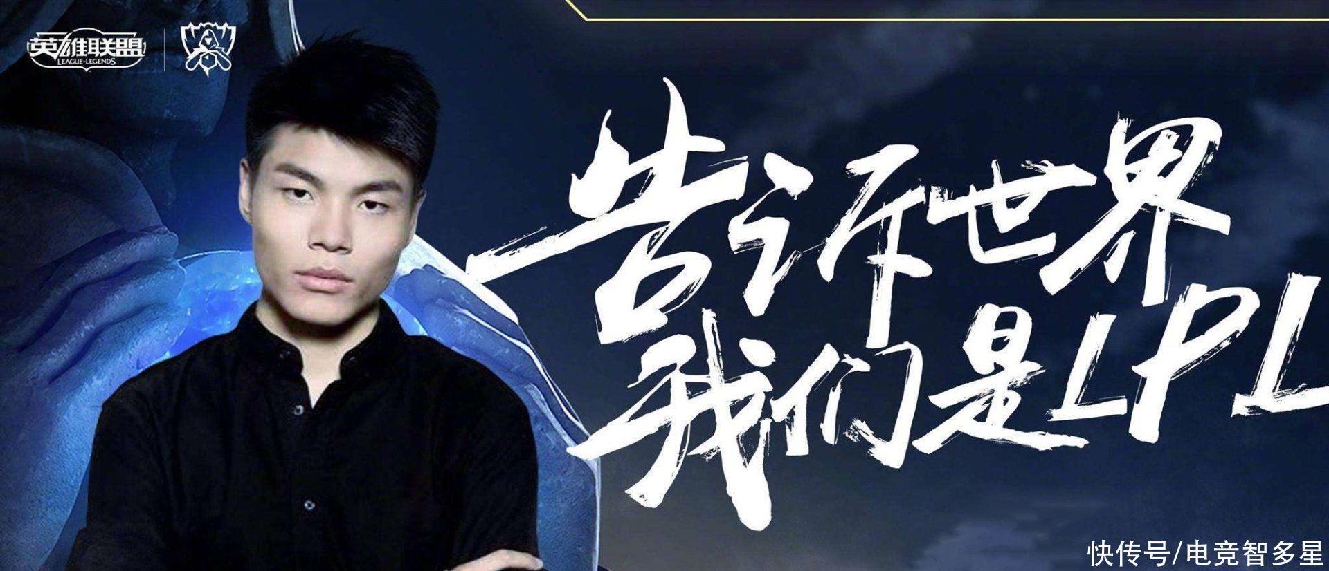 lpl|大哥gogoing为什么混这么差？网友给出理由：直播没梗，还玩尬