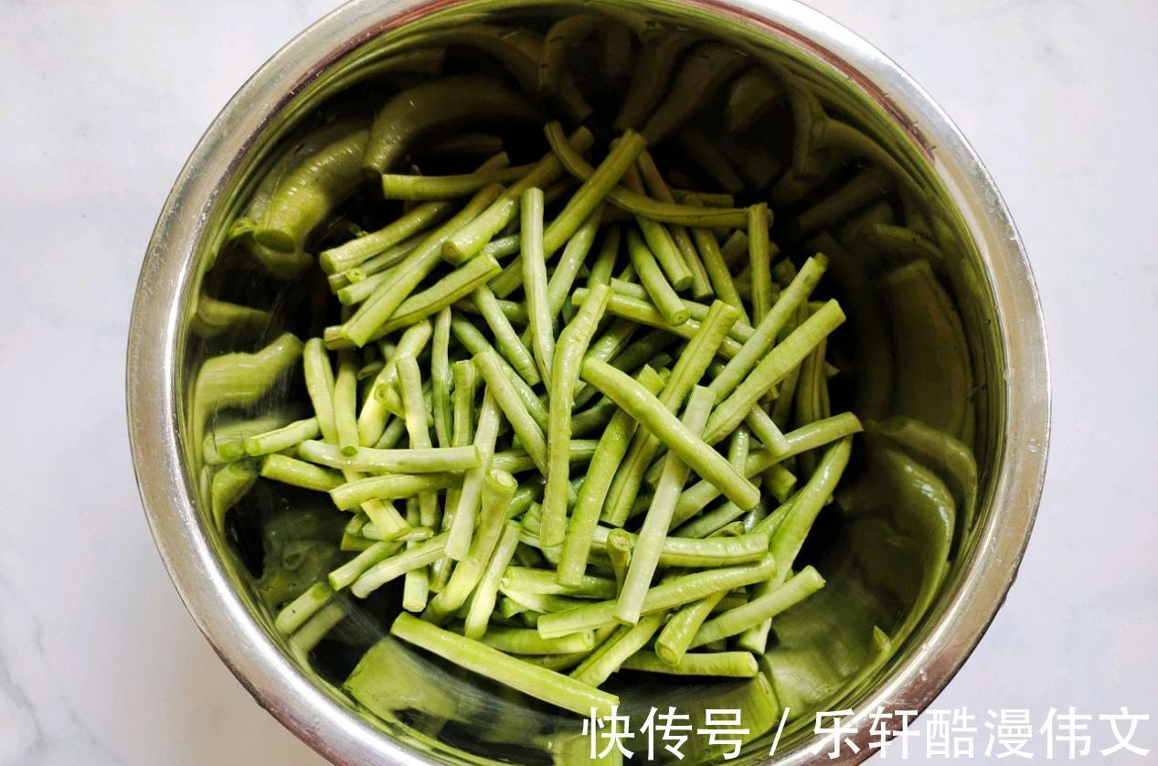 夏天|爆好吃的蒜香蒸豆角,夏天的开胃神器,还不赶紧来看看