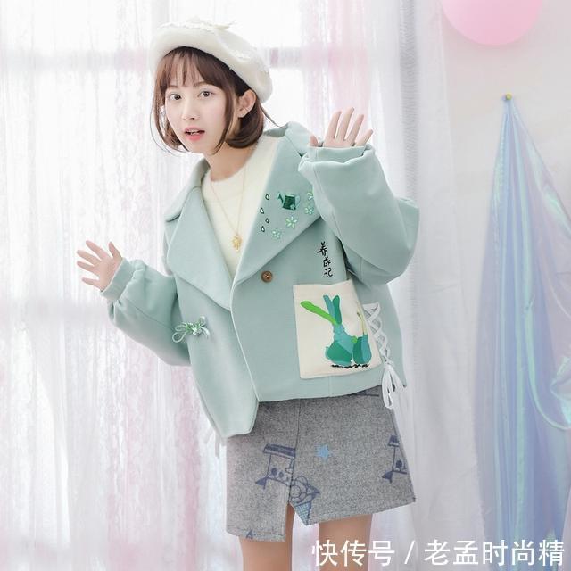 外套|春天到啦!各位萌妹子们快点穿上可爱的外套跟闺蜜出门踏青吧
