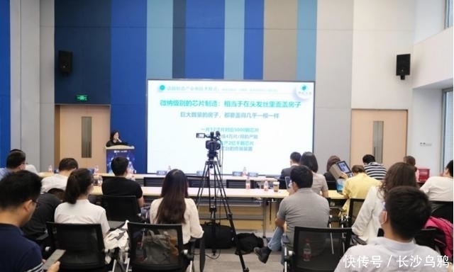 微网|第三代半导体风口下,爱集微论坛大咖共话本土产业突破