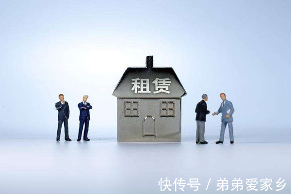 上海市房屋管理局|上海:住房租赁企业应设交易资金监管专用账户