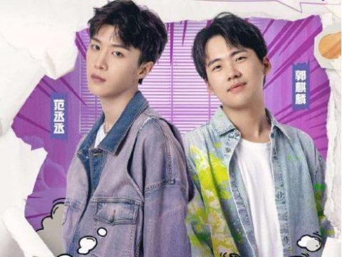 莽夫|黄景瑜和陈学冬额外再做个节目吧,两人的搭档也太好笑了