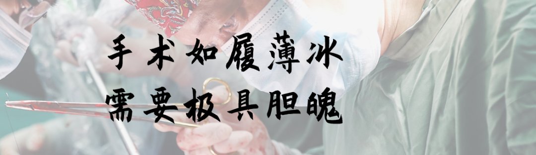 呼吸机|没有机会了，放弃吧！你父亲肺里面像丝瓜壳，甚至活不过下一秒