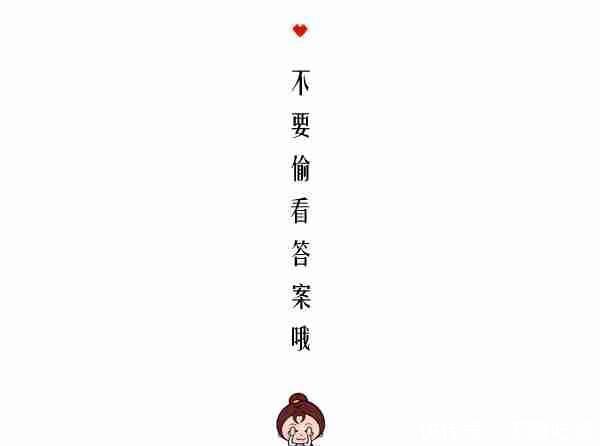 选择|趣味测试选一根雪糕,看看你在美食面前的定力有多大