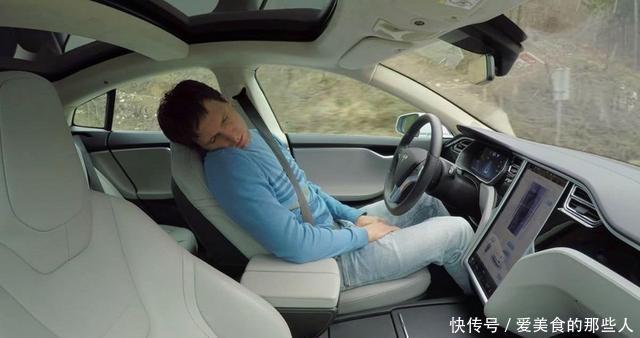 责任|敢叫自动驾驶出问题了麻烦负起责任好吗?
