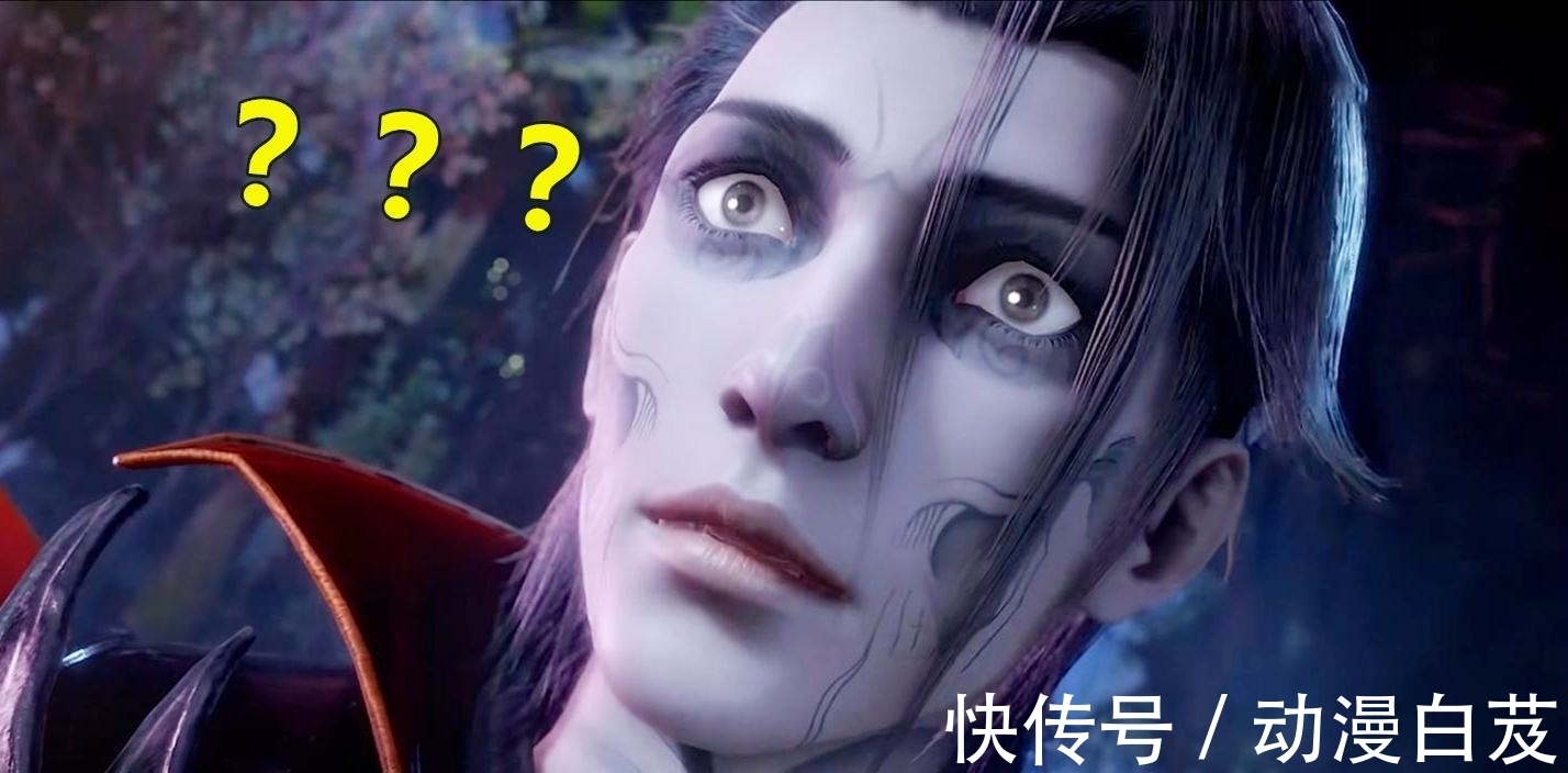 鬼魅|斗罗大陆:天斗六皇牌上为何只有5个武魂?鬼魅的武魂忘记画了?