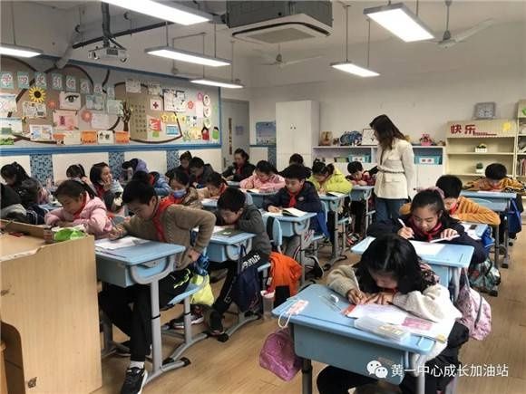 [黄浦]黄浦一中心小学:放学后的“睛”彩校园