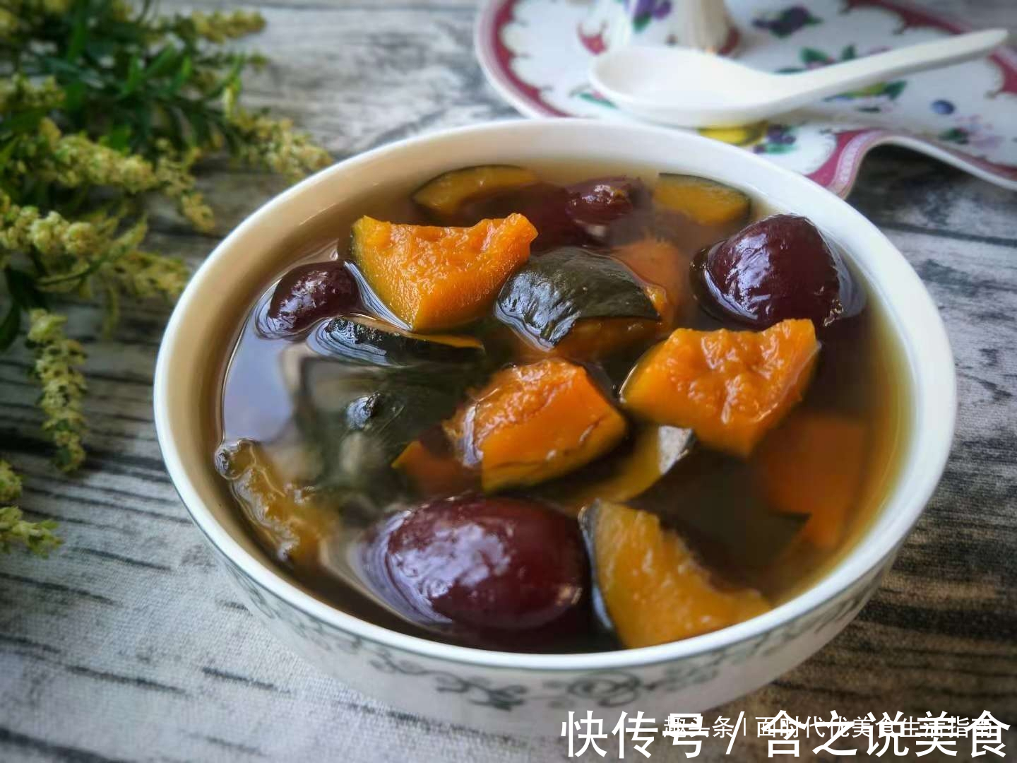 痛经|女人常喝这汤，30岁宛若少女，暖宫驱寒治痛经，喝一次才五块钱