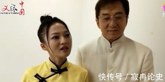 成龍|張韶涵參加黨慶演出后，激動(dòng)曬參演證書(shū)，內(nèi)心感受到中國(guó)人的驕傲