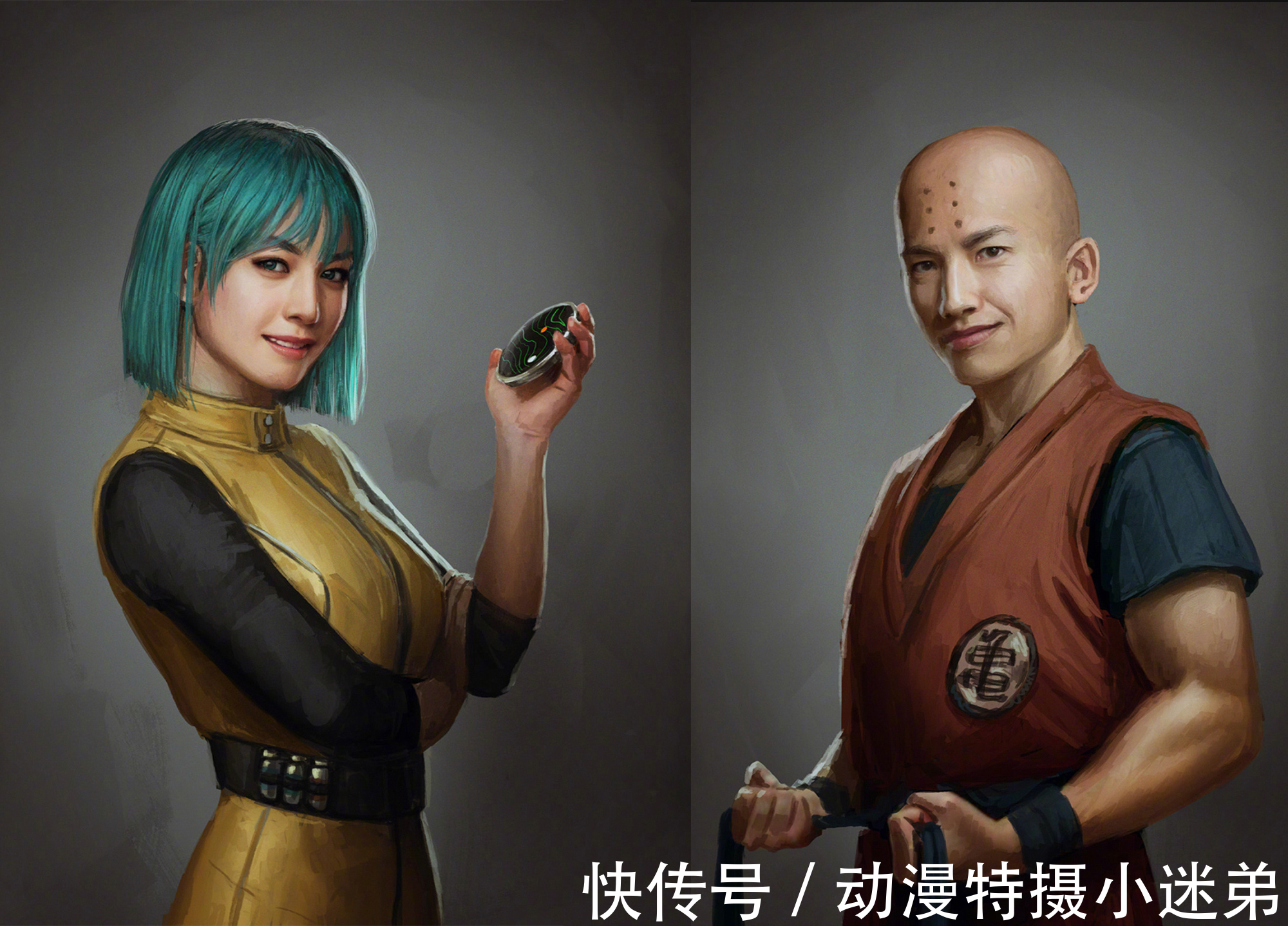 弗利萨|《龙珠》真人版画风,悟空很可爱,悟饭和比克有点老,布尔玛漂亮