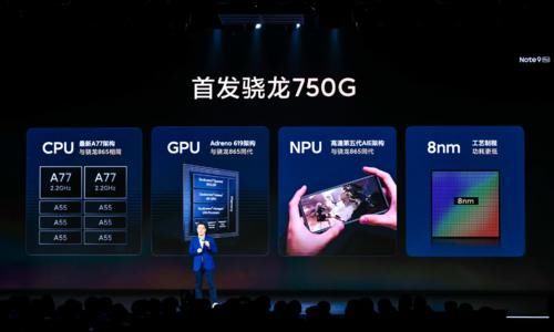 理器|卢伟冰全程吊打友商、小米中枪！Redmi Note9 Pro真实力盘点