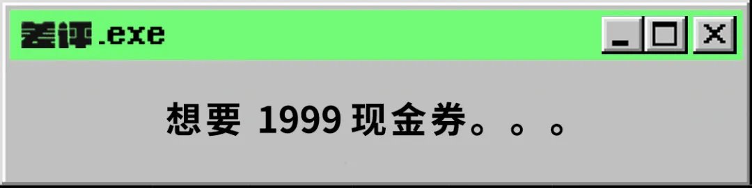 股价|股价腰斩后再翻倍，雷军这场演讲太励志了