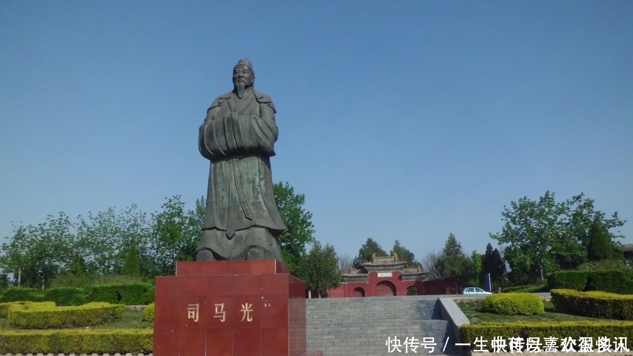 北宋著名|被毛主席读了17遍的书,被称为“史学双璧”之一,是本什么书
