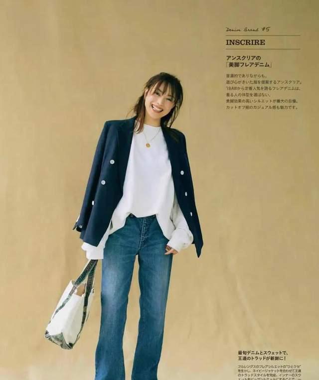 聪明女人的早春3件内搭:叠穿单穿都好看,不必再买一堆塞满衣柜