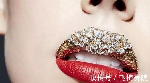 新潮流|嘴唇上镶满80颗钻石,牙齿上纹纹身,现代人审美到底怎么了?