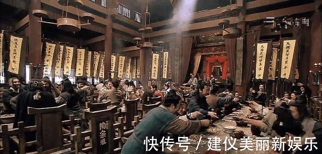 聚会|老版水浒梁山好汉聚会大鱼大肉,新版水浒只有几颗花生