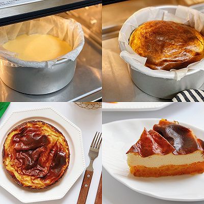 低脂红薯酸奶巴斯克蛋糕