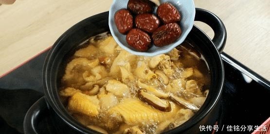 鸡汤|这几天降温了,炖上一锅红枣鸡汤,暖胃暖身更暖心