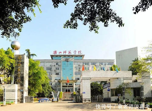 大学|4所“家门口”的师范大学，口碑很好，省内就业率高