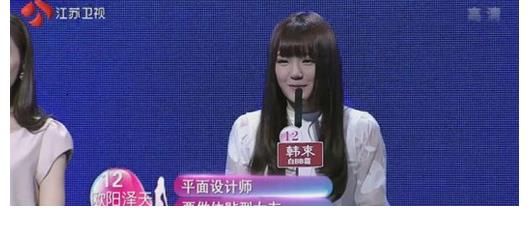 非诚勿扰|《非诚勿扰》收废品小伙，被灭灯还遭嘲讽，孟非：说说你有多少钱！