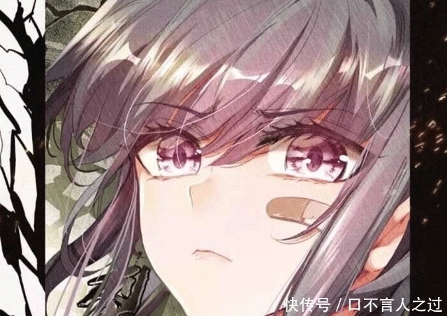 《终极斗罗》古月娜大战深红之母,天龙首座大吃一惊