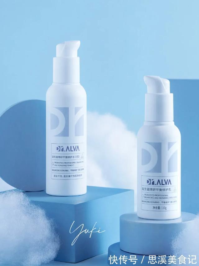 化妆水|水乳分开买还是成套买?对不起,其实你一直都做错了