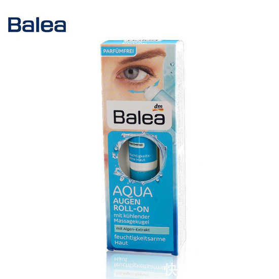 我的眼霜空瓶记 真正好用有效的眼霜推荐给大家 不要走弯路