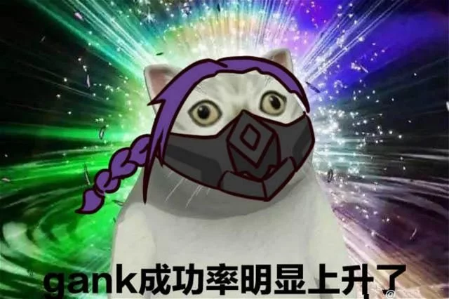 王者荣耀妲己被遭图片