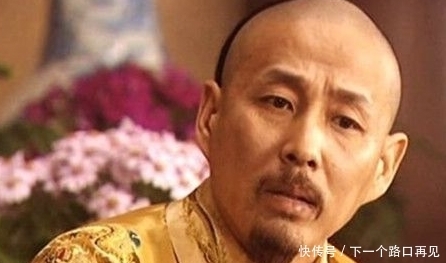 最爱|康熙最爱的女人,当了八年副后都无法晋位,执掌凤印第一天就死了