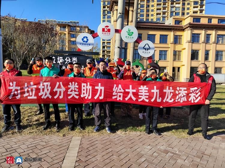 九龙街道|胶州市九龙街道：暖心关怀在行动 “手”护城市“美容师”