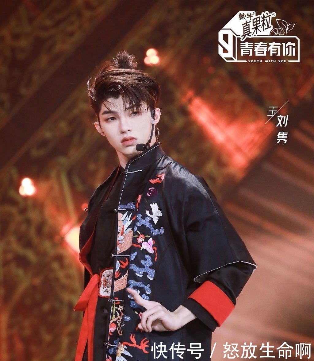 余景天|青春有你确定没成团,九名成员签约一年,资源不理想