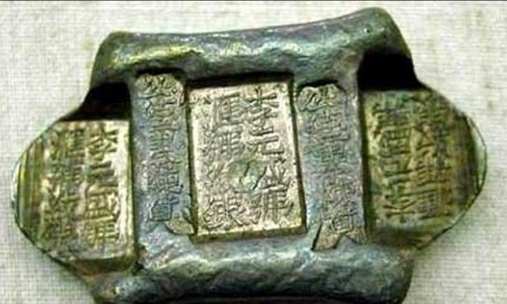 中国|中国古代的银两,真实长什么样?和电视剧相比,颠覆你的三观