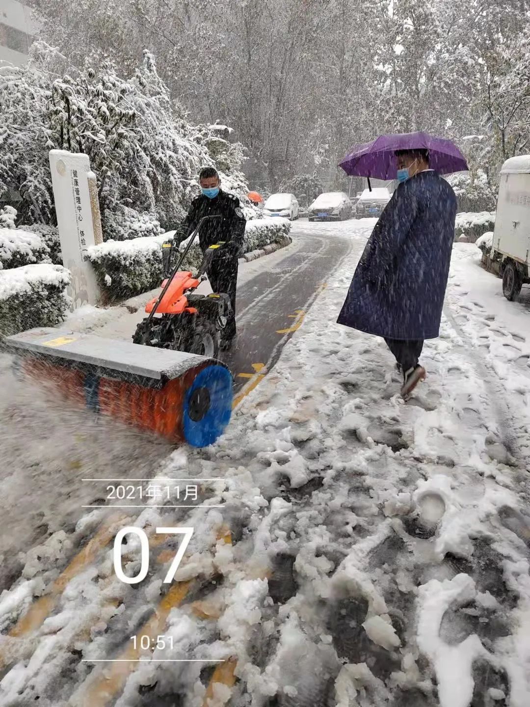 附属省立医院|不畏严寒除积雪 山东第一医科大学附属省立医院（山东省立医院）全力以赴确保就诊患者安全